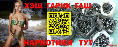 марки nbome Ноябрьск