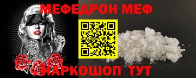 a pvp Отрадное